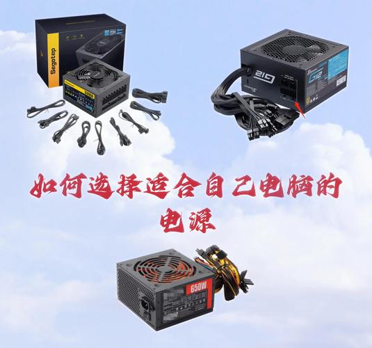 驅(qū)動電源圖片，驅(qū)動電源廠家